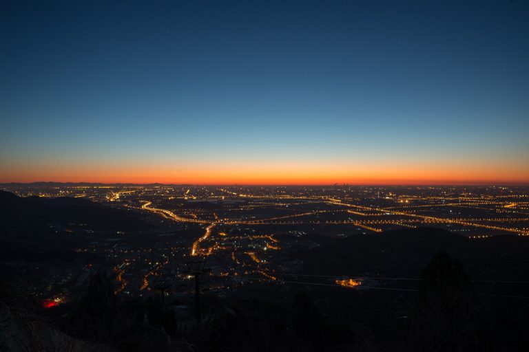 A Word About … Sunrise